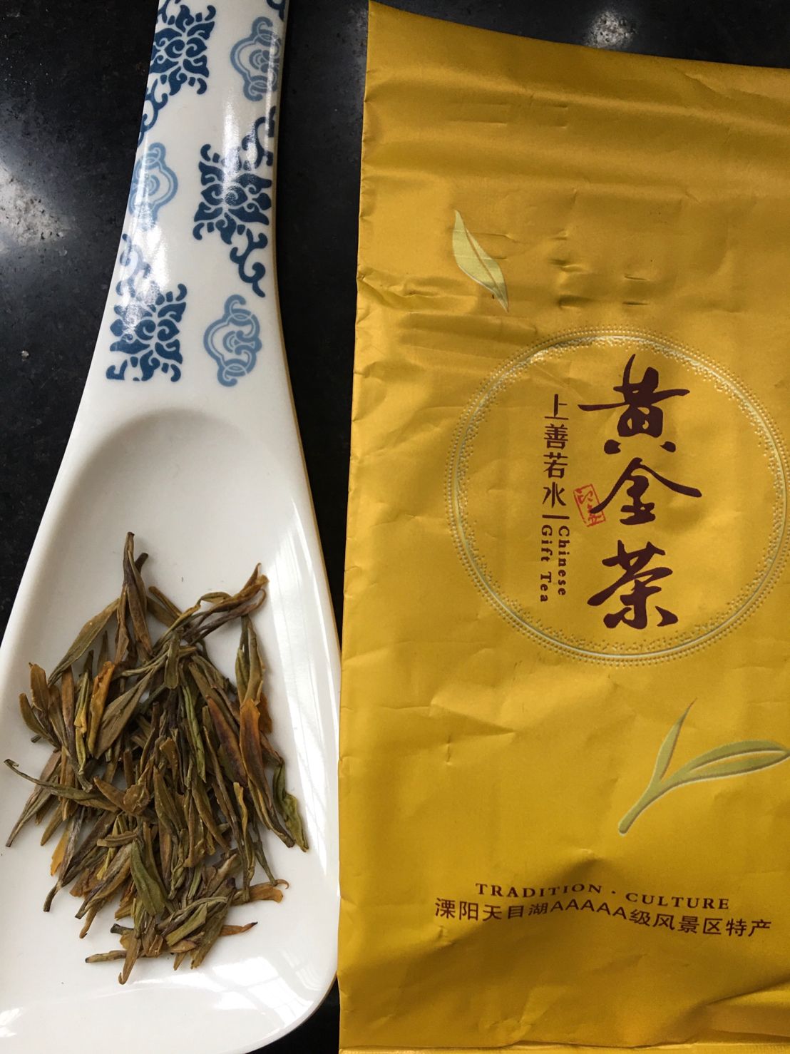Lì Yáng Tiān Mù Hú Jīn Yá Bái Chá, 溧阳天目胡金牙白茶 , Liyang Tianmu Lake Golden Bud White Tea