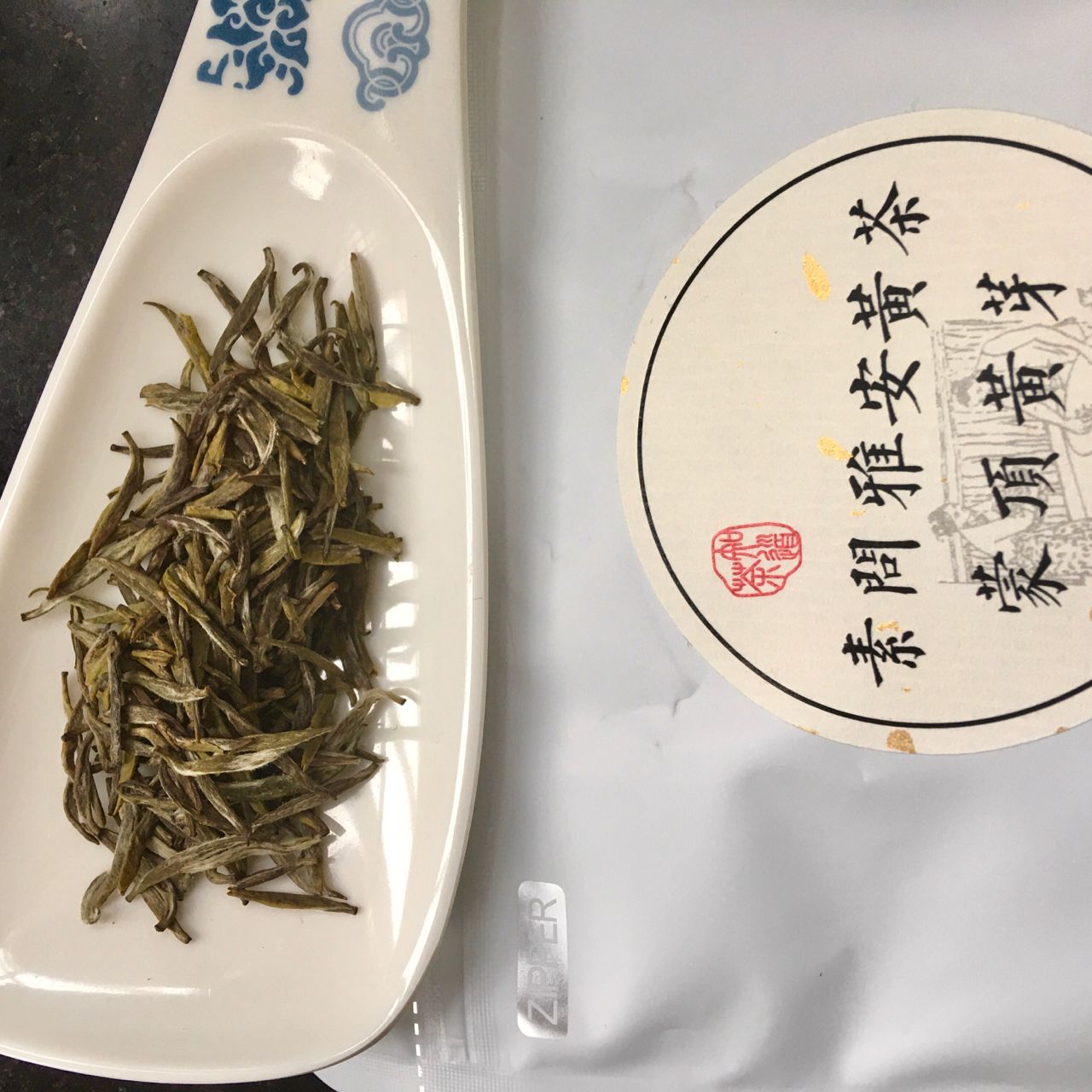 Méndǐng Huáng Yá Chá, Mending Yellow Bud Tea