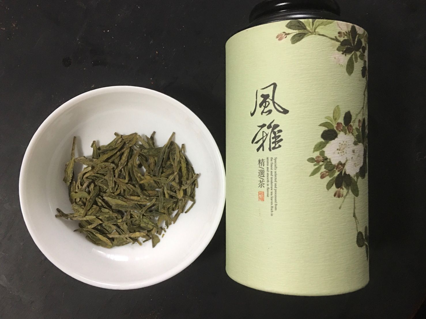 Lóng Jǐng Lǜ Chá, 龙井绿茶, Dragon Well Green Tea