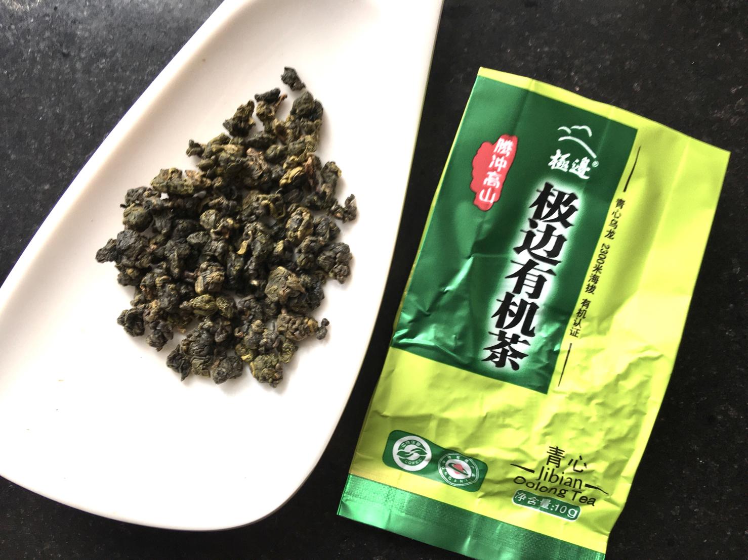 Jibian Oolong Tea