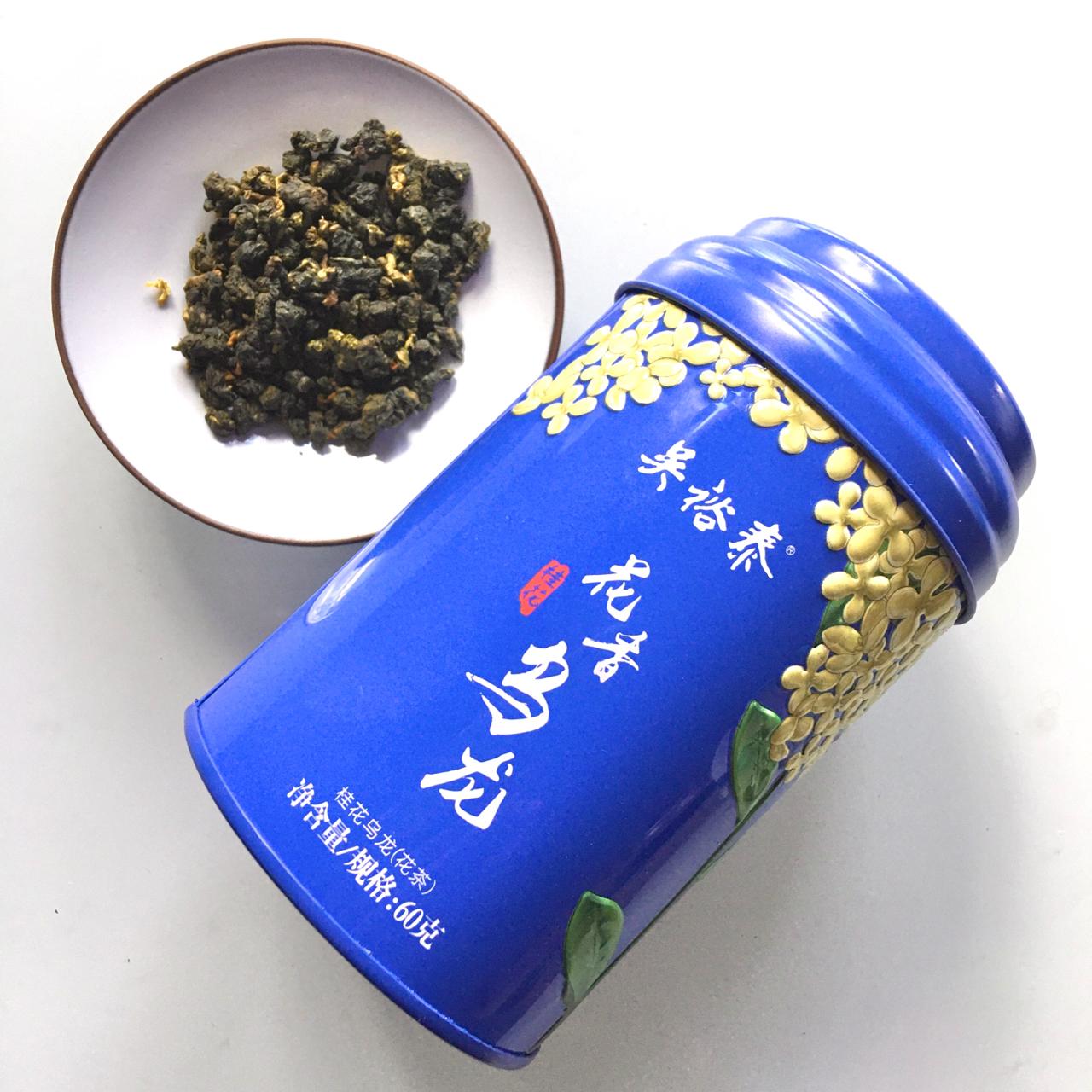 Te Ji  Gui Hua Wulong Cha, Teji Osmanthus Oolong Tea