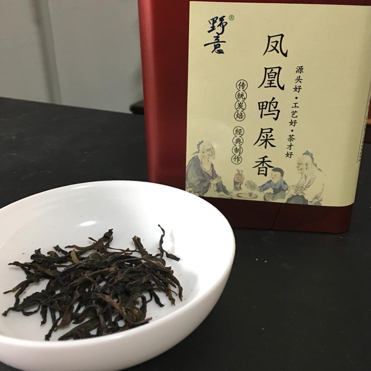 Fenghuang Ya Shi Xiang Wulong Cha, Phoenix Duck Shit Fragrance Oolong Tea