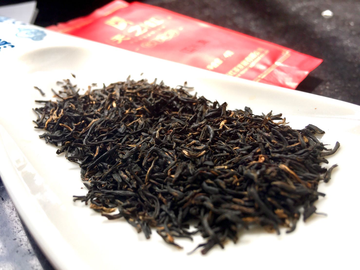 Goú Lǐ Heī Qí Mén Hóng Chá, 国礼黑祁门红茶, Keemun Black Tea (Gouli Congou Tea)