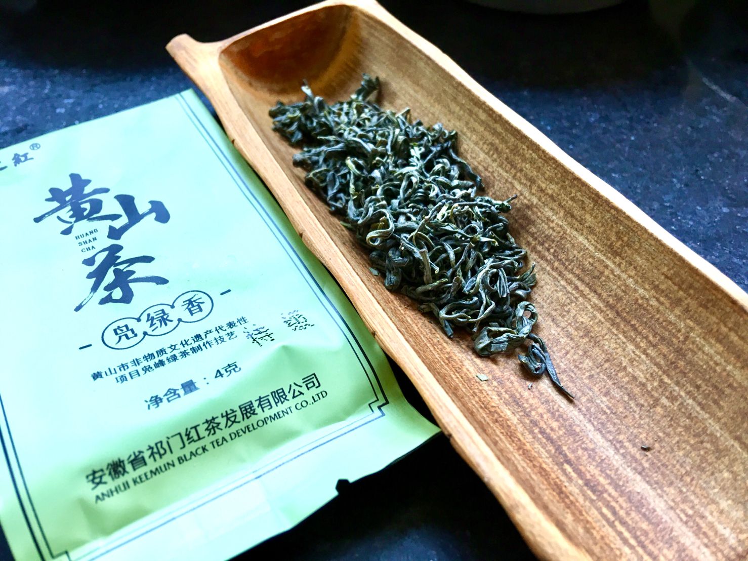 Chǎo Qīng Lǜ Chá, 炒青绿茶, Fried Green Tea