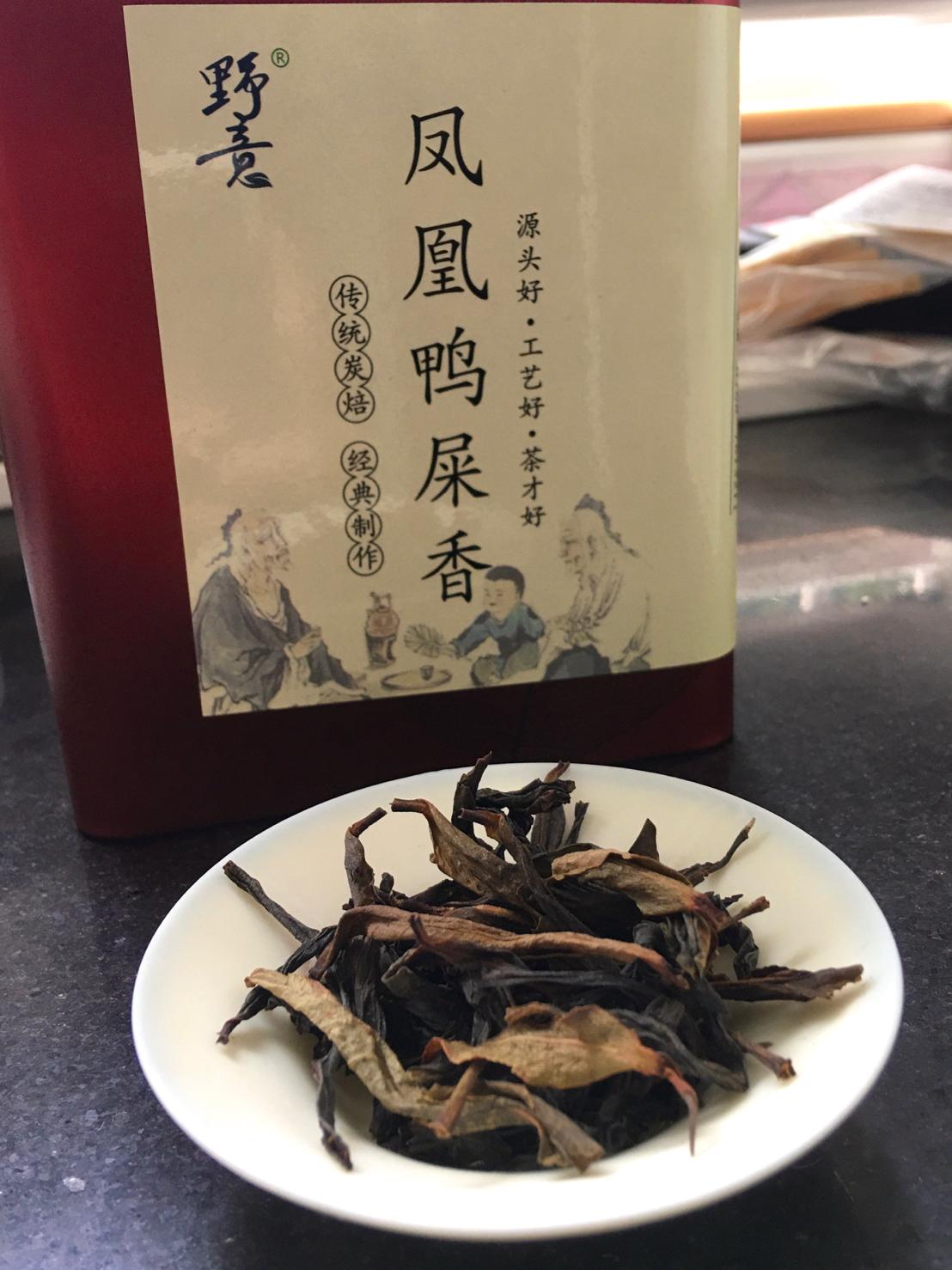 Feng Huang Ya Shi Xiang Tea. Phoenix Mountain “Duck Shit” Fragrance Tea