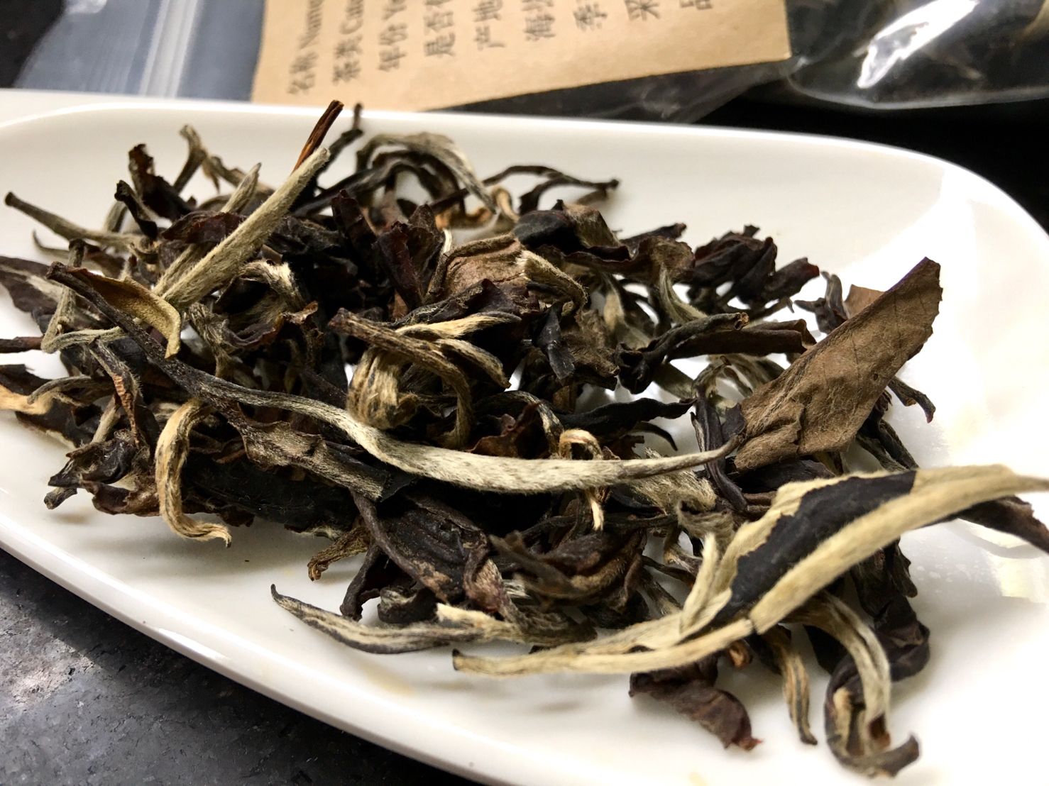 Fó Xiāng Bái Chá, 佛香白茶, Buddhist Incense (Buddha’s Essence) White Tea
