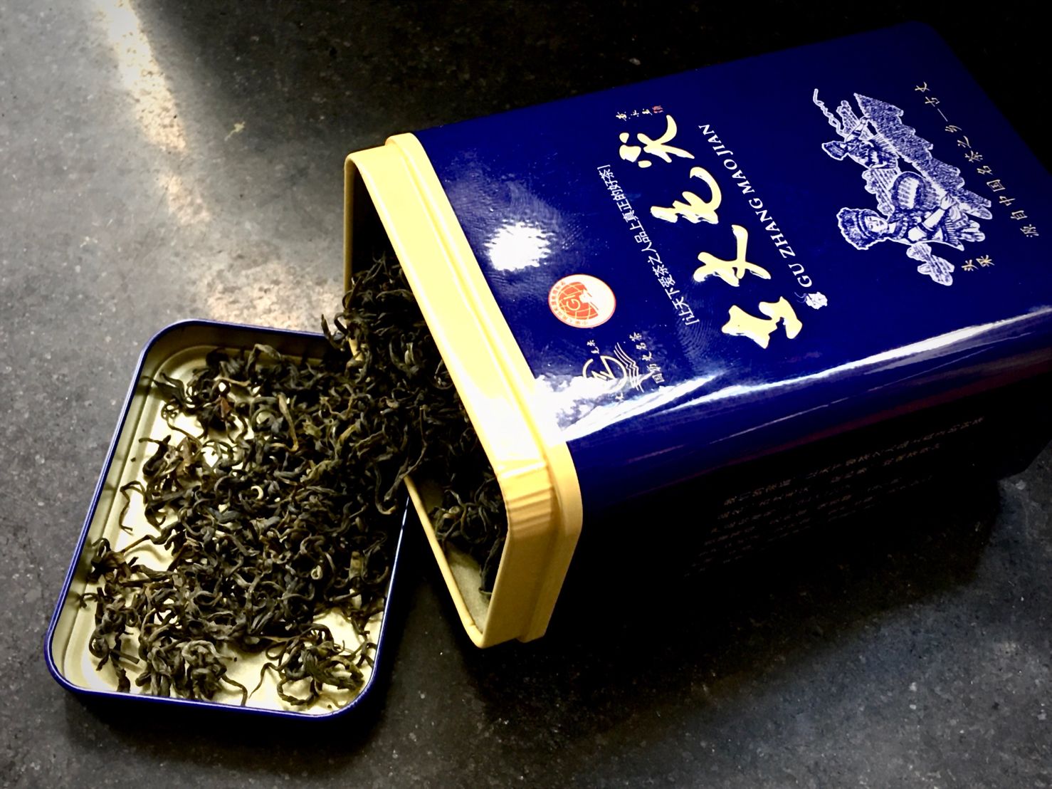 Gǔ Zhàng Máo Jiān Lǜ Chá, 古丈毛尖綠茶, Gu Zhang Mao Jian Green Tea