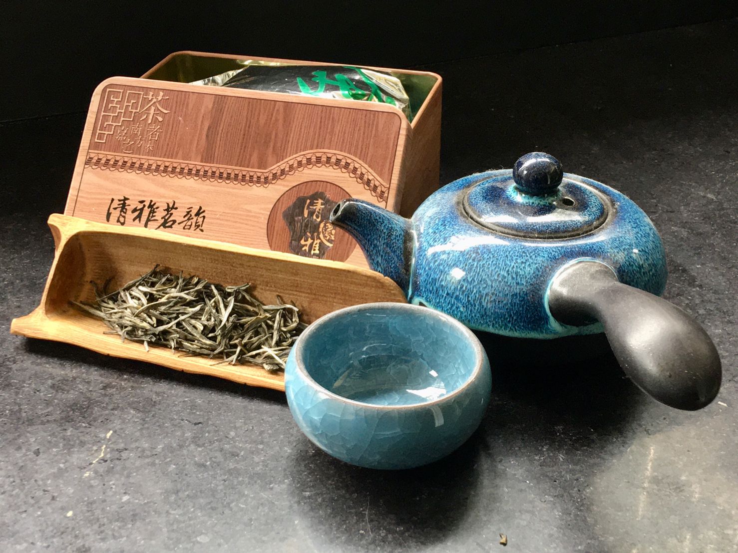 Nán Jīng Yǔ Huā Lǜ Chá, 南京雨花绿茶, Nanjing Rain Flower Green Tea