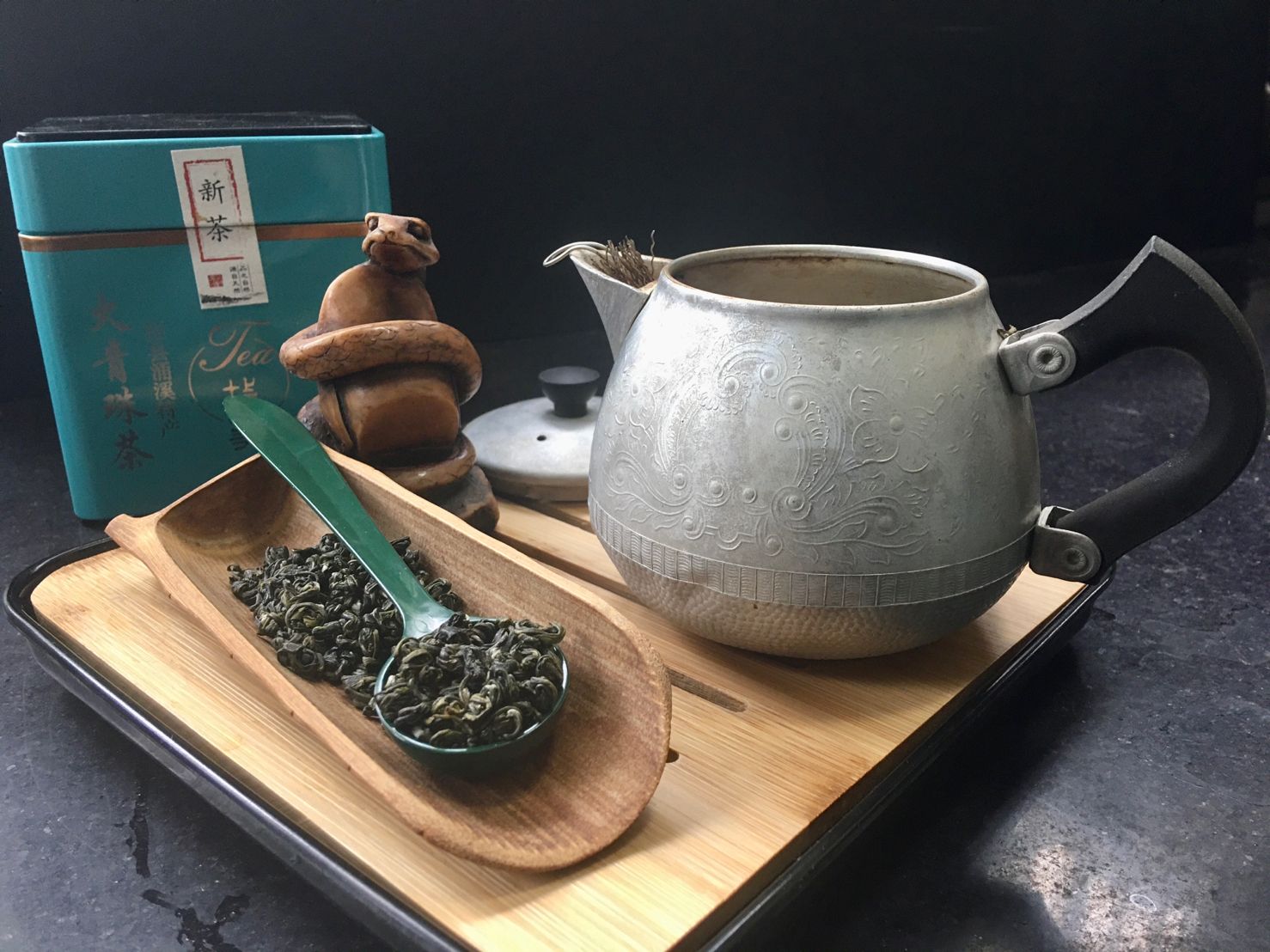 Yǒng Xī Huǒ Qīng Zhū Lǜ Chá, 涌溪火青珠绿茶, Yongxi Huoqing (Gunpowder) Green Tea