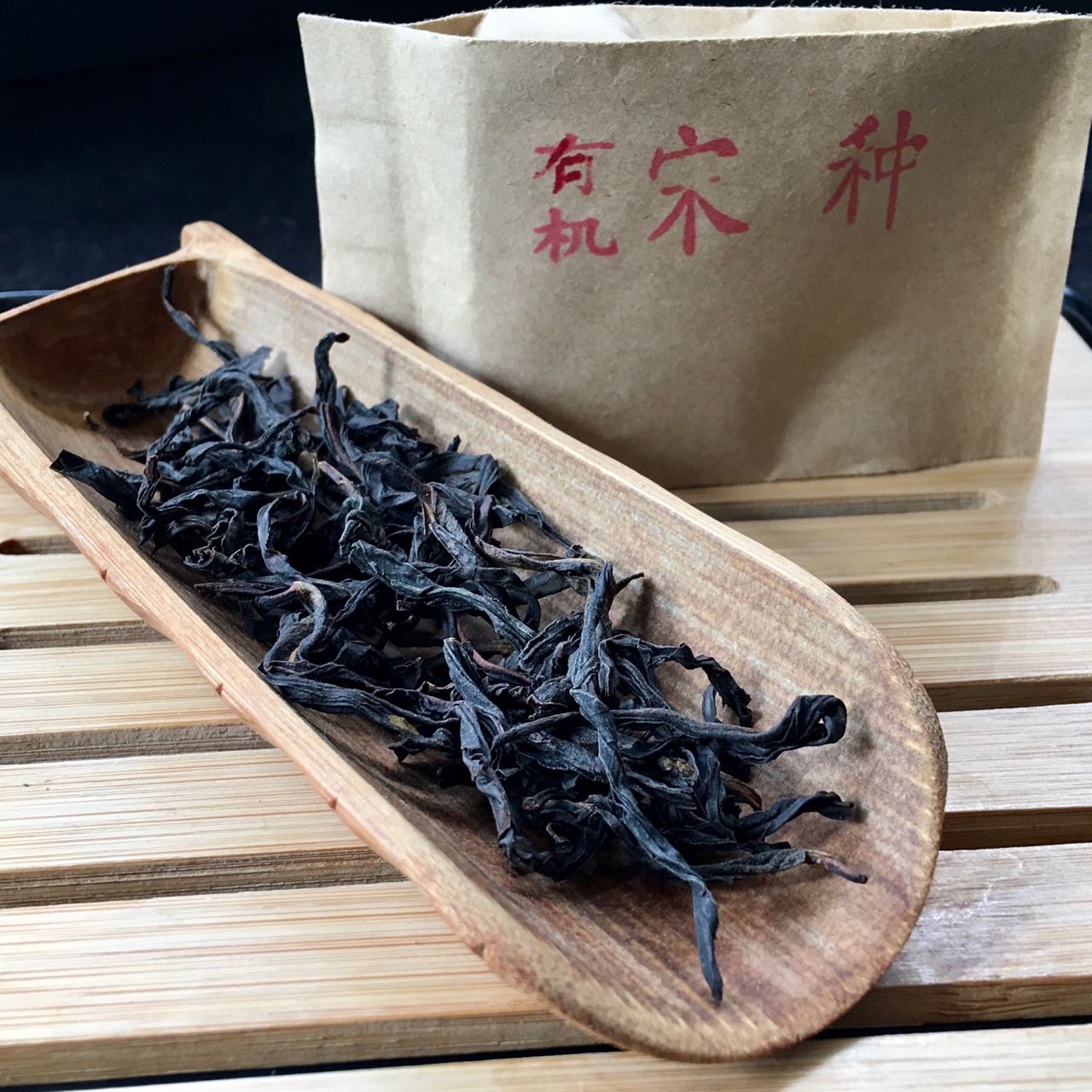 Yǒu Jī Sòng Zhǒng Fèng Huáng Dān Cóng Chá, 有机宋种凤凰单丛茶, Organic Song Zhong Feng Huang Dancong Tea