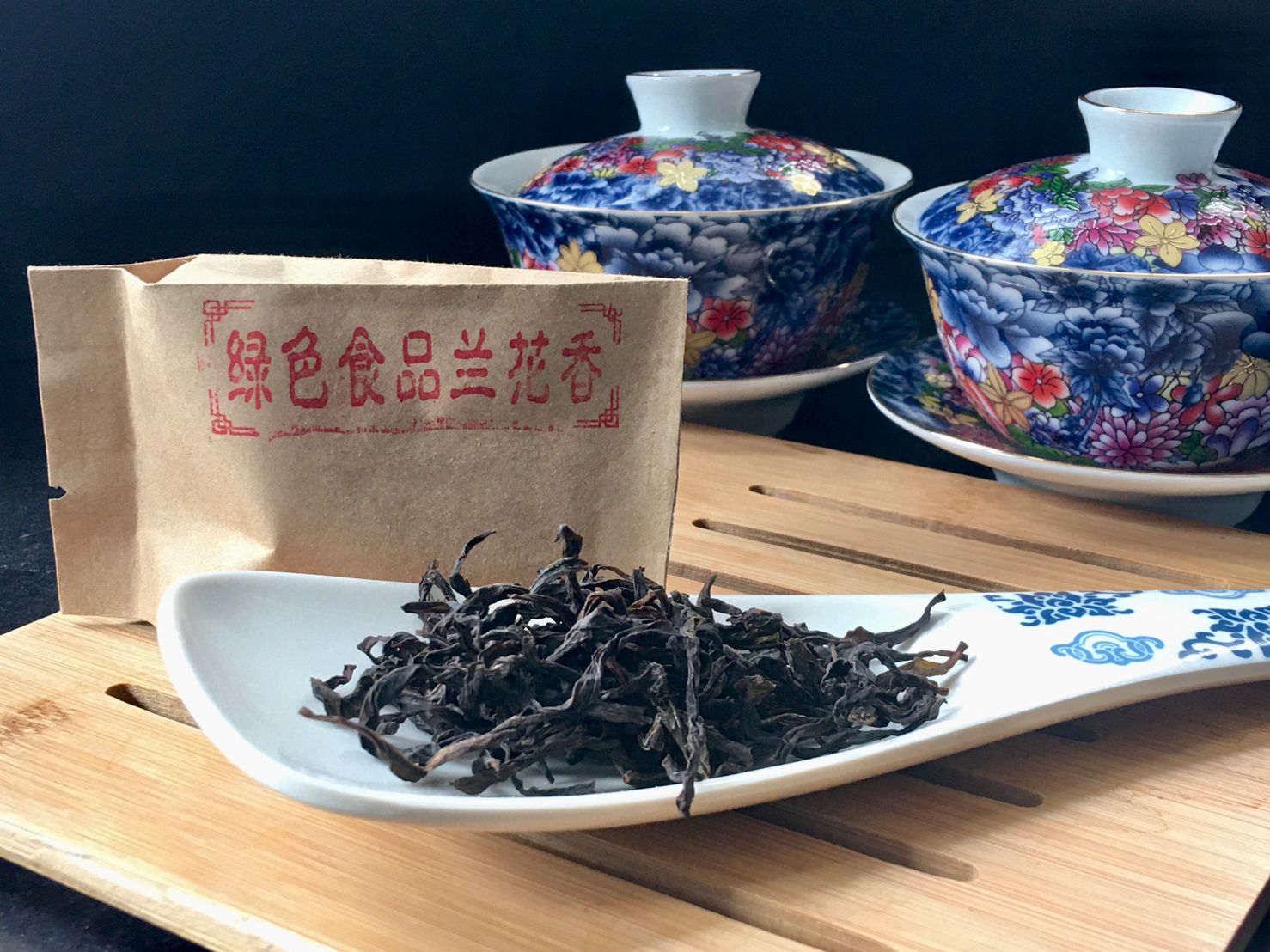 Lǜ Sì Shí Pǐn (Lán Huā Xiāng) Fèng Huáng Dān Cóng Chá, 绿色食品(兰花香)凤凰单丛茶, Green Food (Orchid Fragrance) Feng Huang Dancong Tea