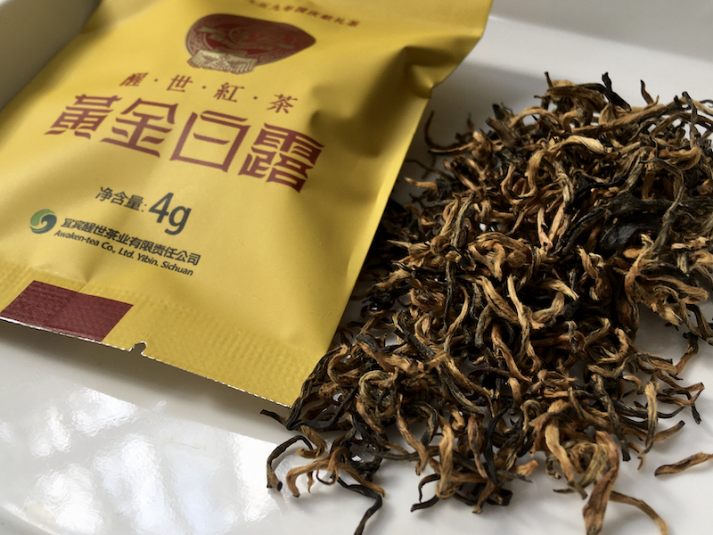 Huáng Jīn Bái Lù (Chuān Hóng Chá), 黄金白露(川红茶), Golden White Dew (Chuanhong Tea) Chuan Hong Black Tea
